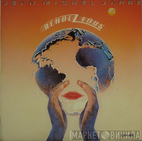 Jean-Michel Jarre  - Rendez-Vous