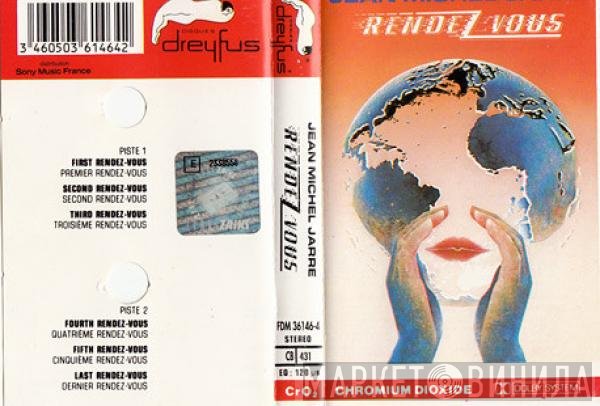 Jean-Michel Jarre  - Rendez-Vous