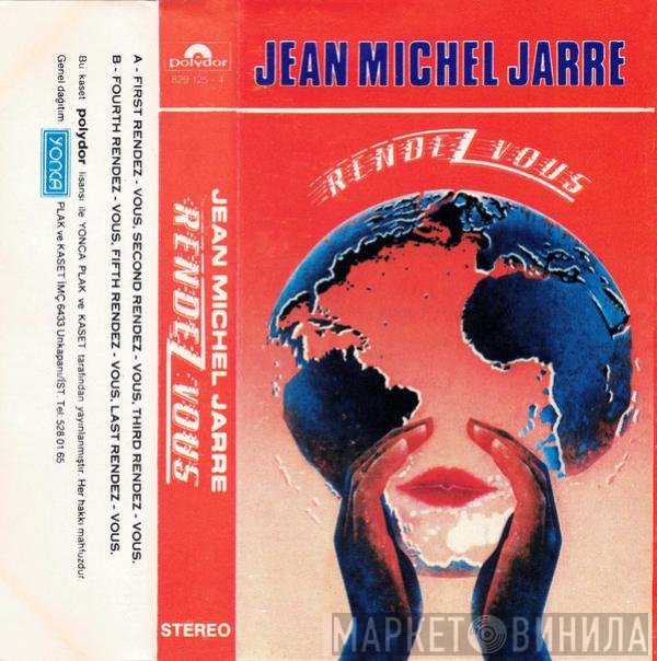 Jean-Michel Jarre  - Rendez-Vous