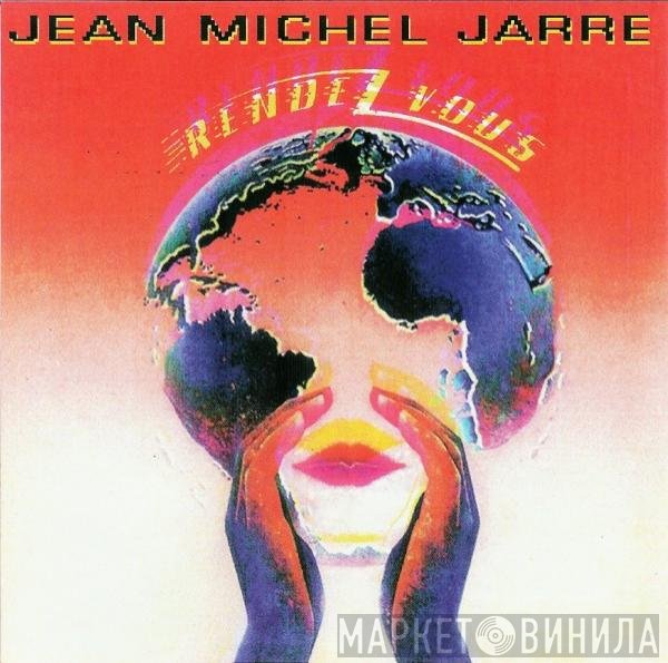 Jean-Michel Jarre  - Rendez-Vous