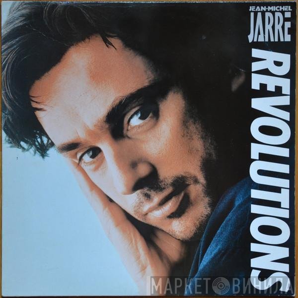 Jean-Michel Jarre  - Revolutions