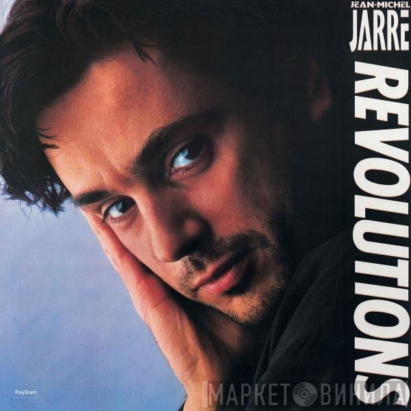 Jean-Michel Jarre  - Revolutions