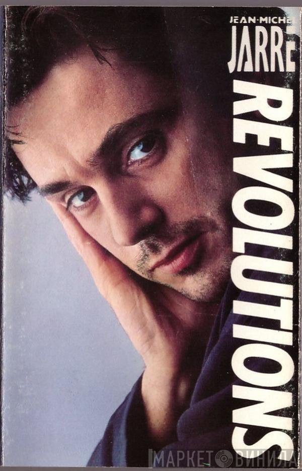 Jean-Michel Jarre  - Revolutions