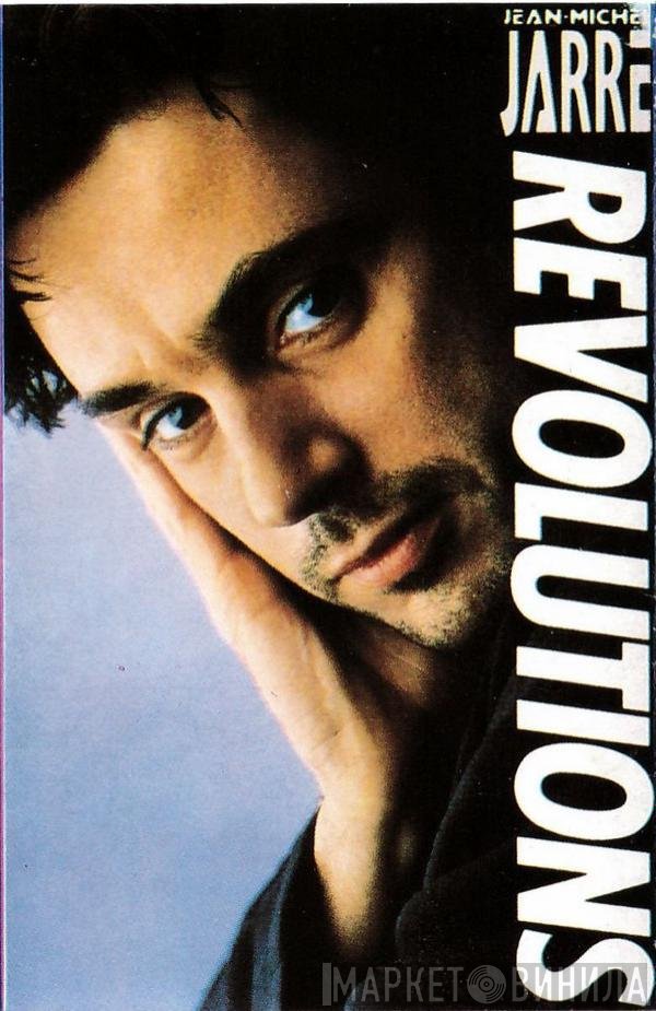 Jean-Michel Jarre  - Revolutions