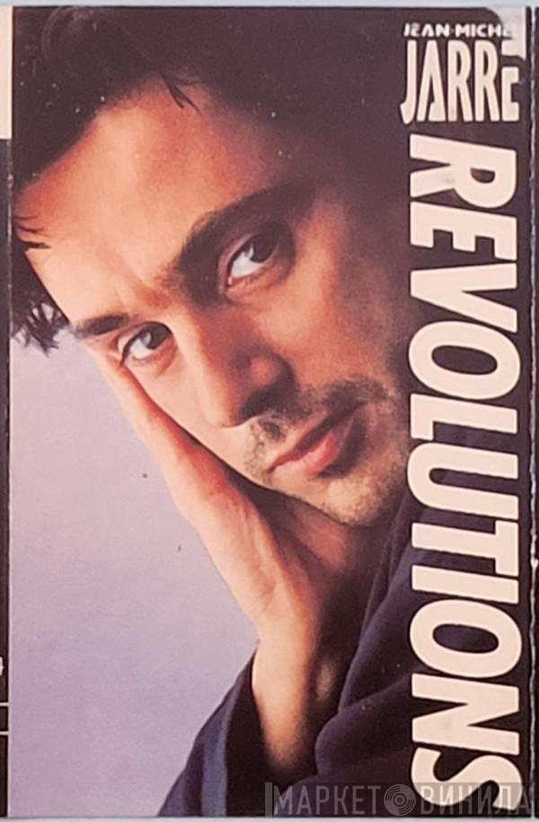 Jean-Michel Jarre  - Revolutions