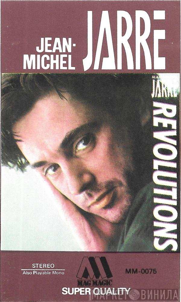 Jean-Michel Jarre  - Revolutions