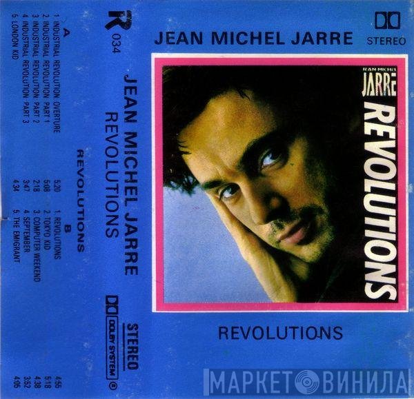 Jean-Michel Jarre  - Revolutions