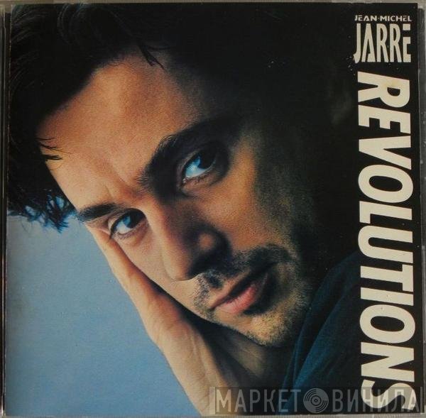 Jean-Michel Jarre  - Revolutions