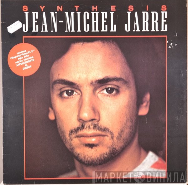 Jean-Michel Jarre  - Synthesis