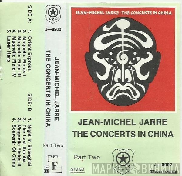 Jean-Michel Jarre  - The Concerts In China (Part Two)