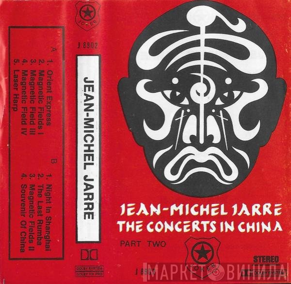Jean-Michel Jarre  - The Concerts In China (Part Two)