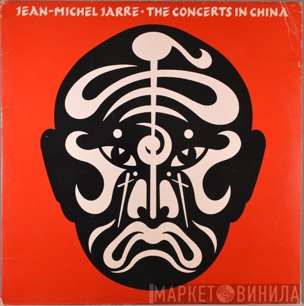 Jean-Michel Jarre  - The Concerts In China