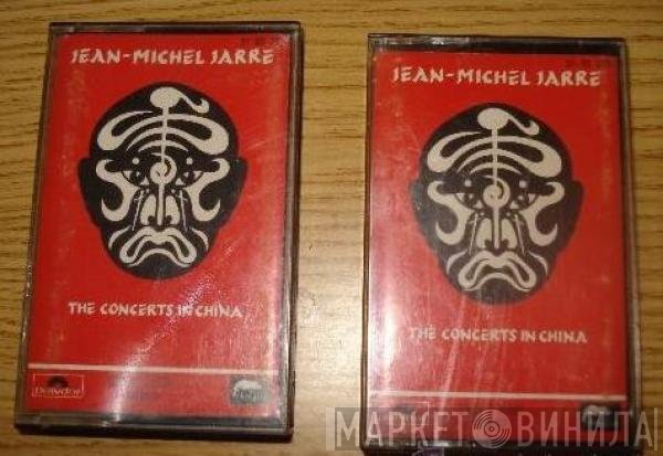 Jean-Michel Jarre  - The Concerts In China
