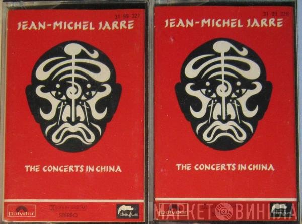 Jean-Michel Jarre  - The Concerts In China