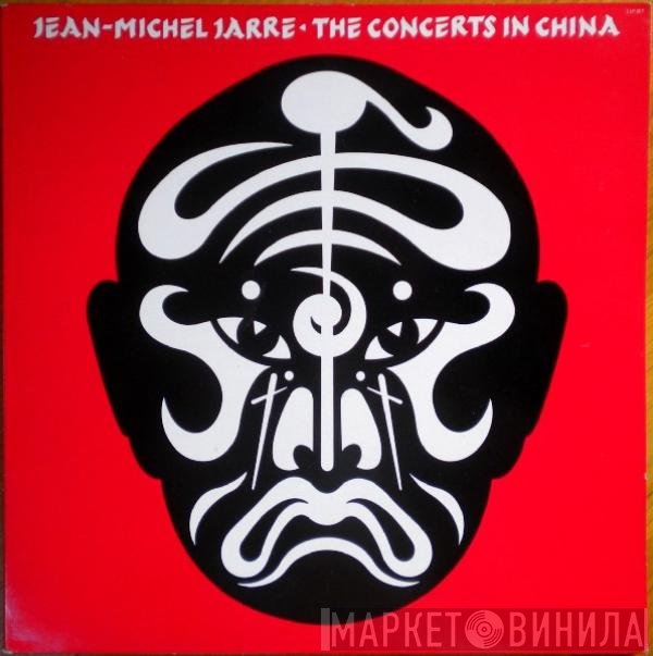 Jean-Michel Jarre  - The Concerts In China