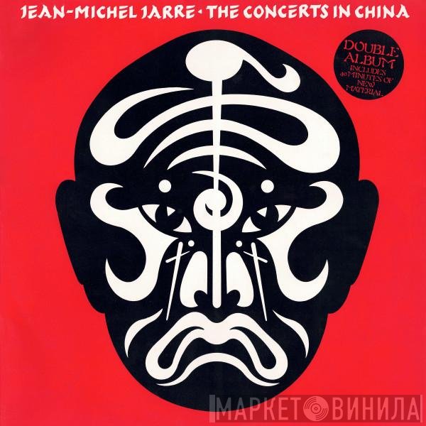 Jean-Michel Jarre  - The Concerts In China