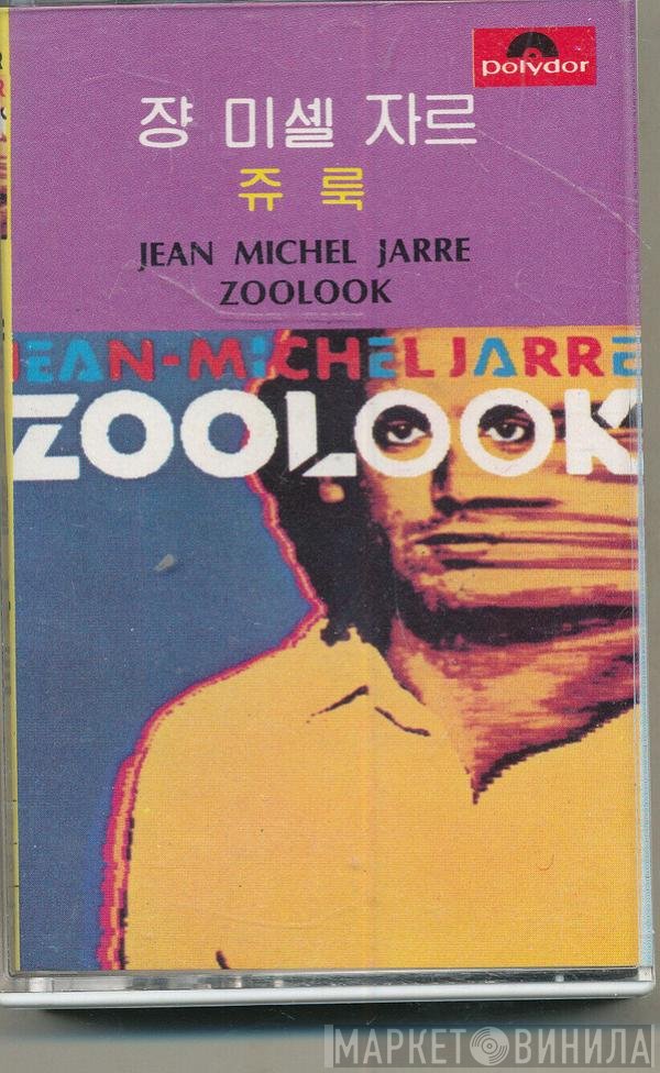 Jean-Michel Jarre  - Zoolook