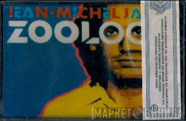 Jean-Michel Jarre  - Zoolook