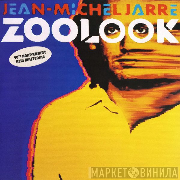 Jean-Michel Jarre  - Zoolook