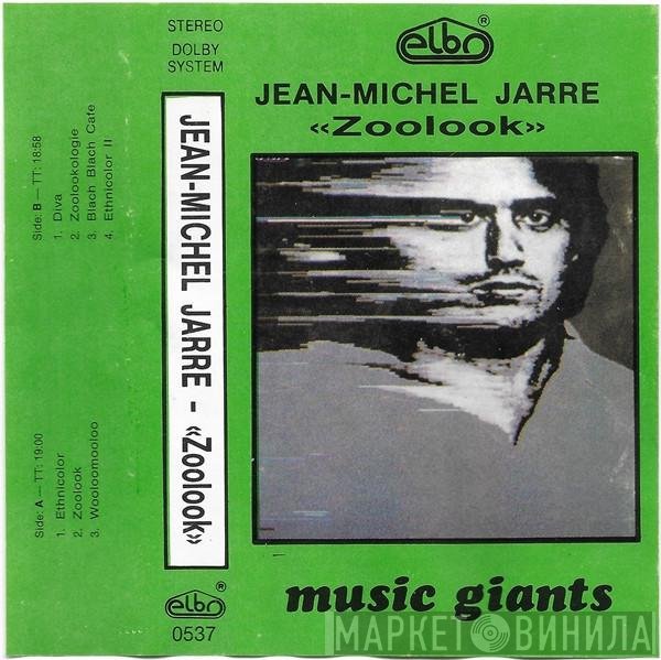 Jean-Michel Jarre  - Zoolook