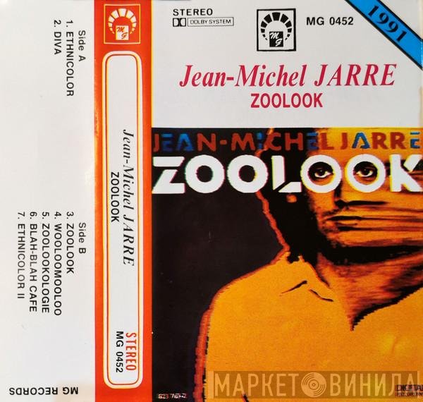 Jean-Michel Jarre  - Zoolook