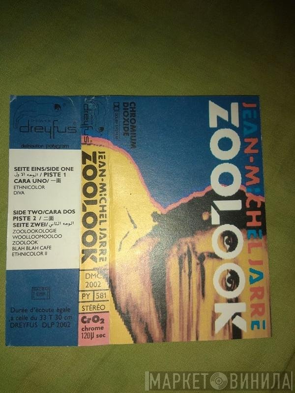 Jean-Michel Jarre  - Zoolook