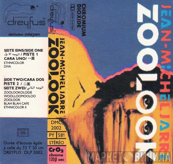 Jean-Michel Jarre  - Zoolook