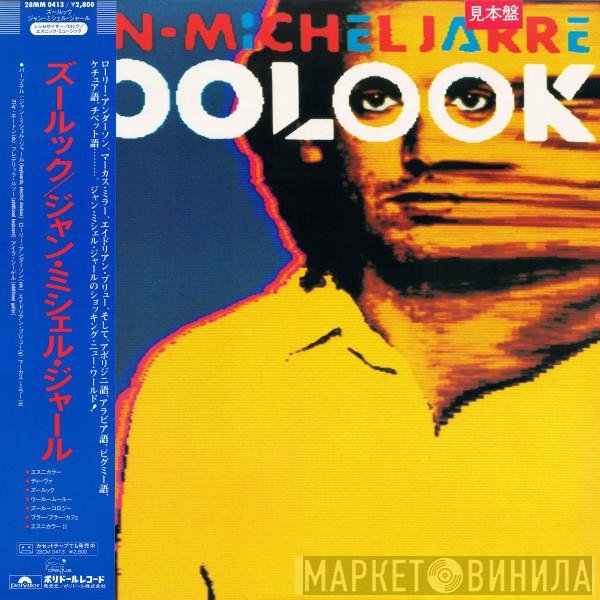 Jean-Michel Jarre  - Zoolook