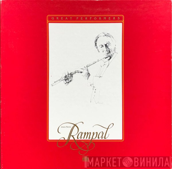 Jean-Pierre Rampal  - Jean-Pierre Rampal