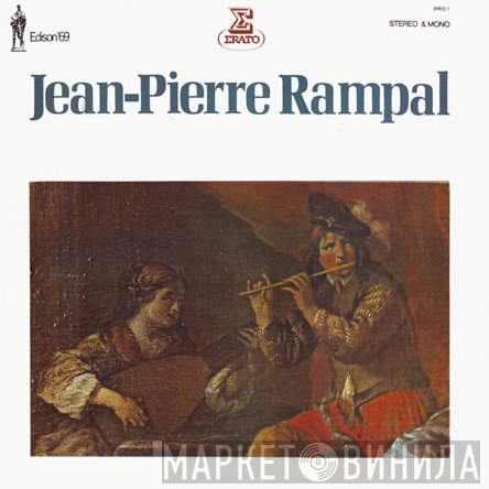 Jean-Pierre Rampal  - Jean-Pierre Rampal