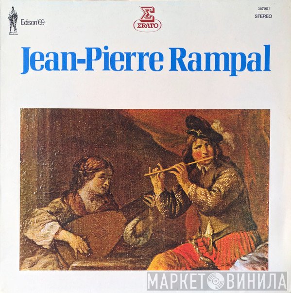 Jean-Pierre Rampal  - Jean-Pierre Rampal