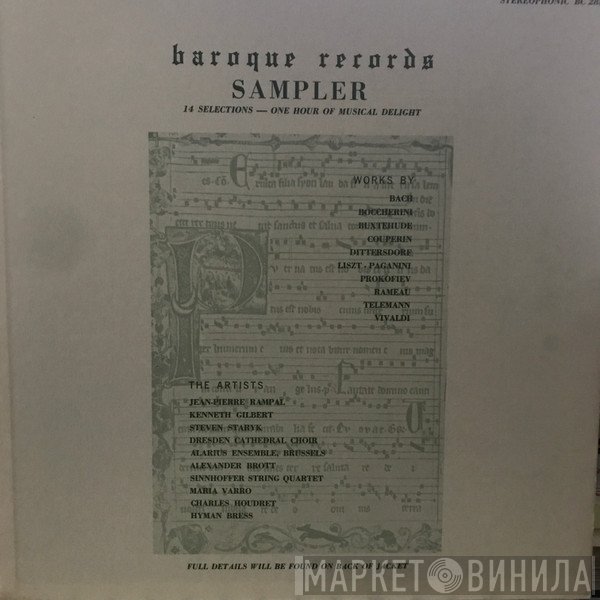Jean-Pierre Rampal, Kenneth Gilbert, Steven Staryk, Dresden Cathedral Choir, Alarius-Ensemble, Alexander Brott, The Sinnhoffer Quartet, Maria Varró, Charles Houdret, Hyman Bress  - Baroque Records Sampler