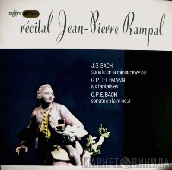 Jean-Pierre Rampal  - Récital Jean-Pierre Rampal