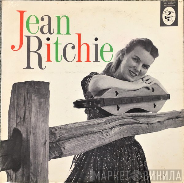 Jean Ritchie  - Jean Ritchie
