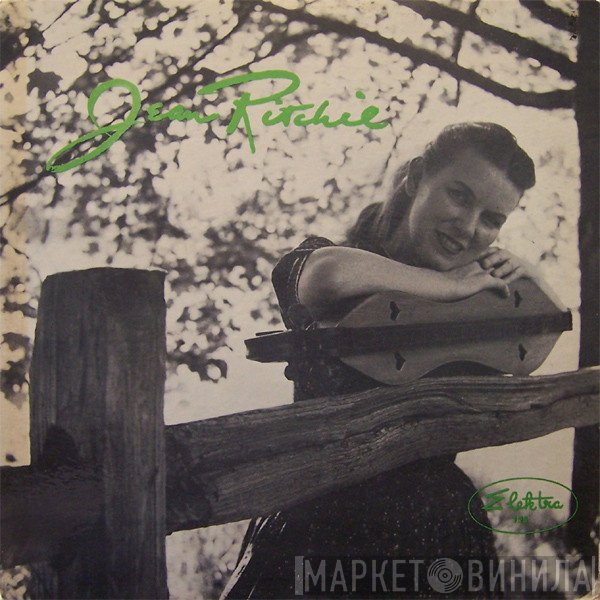 Jean Ritchie  - Jean Ritchie