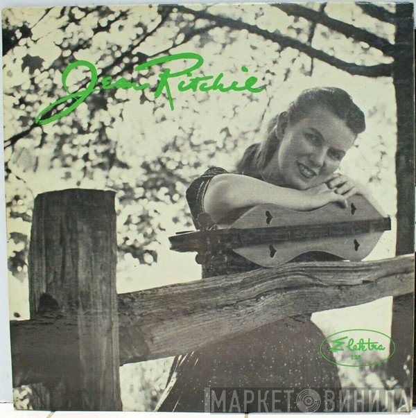 Jean Ritchie  - Jean Ritchie