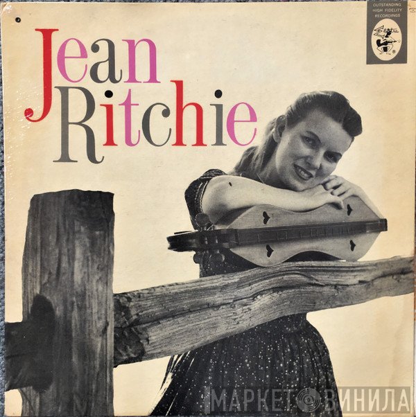 Jean Ritchie  - Jean Ritchie