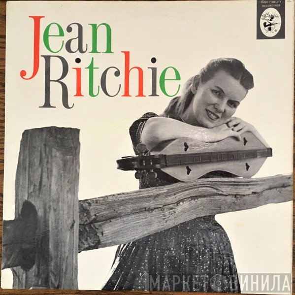 Jean Ritchie  - Jean Ritchie