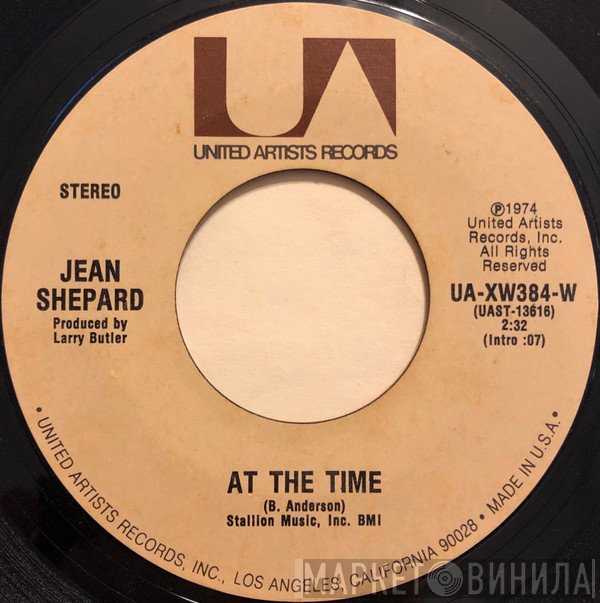 Jean Shepard  - At The Time