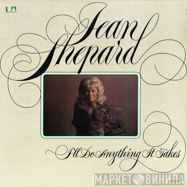 Jean Shepard - I'll Do Anything It Takes