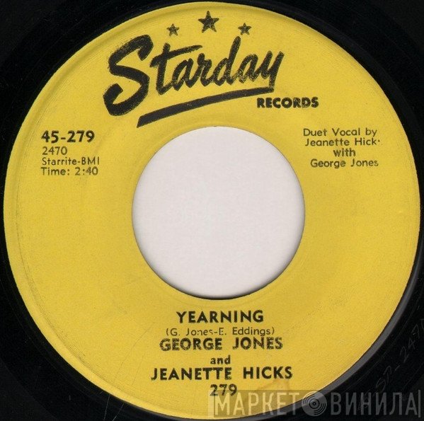 Jeanette Hicks, George Jones   - Yearning
