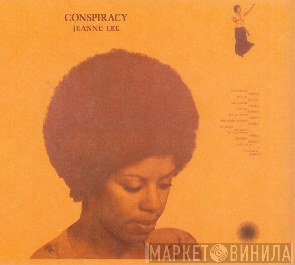 Jeanne Lee - Conspiracy
