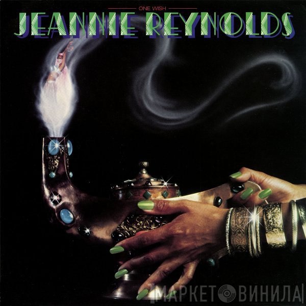 Jeannie Reynolds - One Wish
