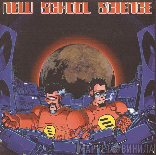 Jedi Knights - New School Science