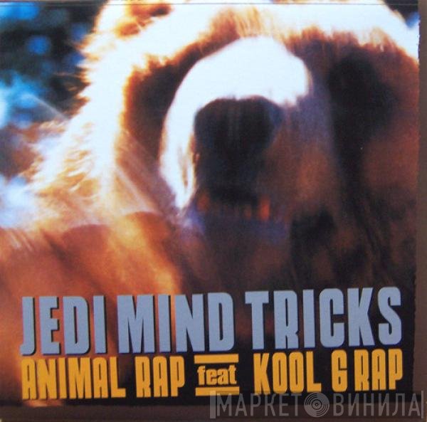 Jedi Mind Tricks Feat Kool G Rap  - Animal Rap