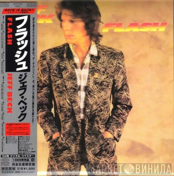 Jeff Beck  - Flash