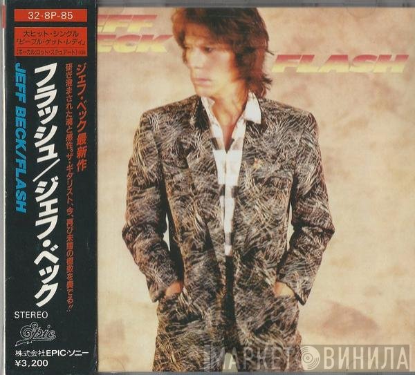 Jeff Beck  - Flash