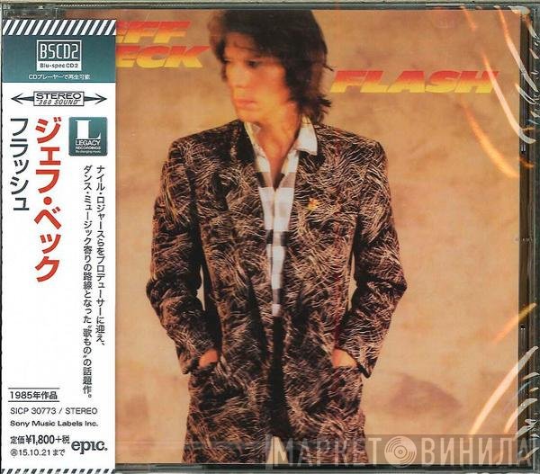 Jeff Beck  - Flash