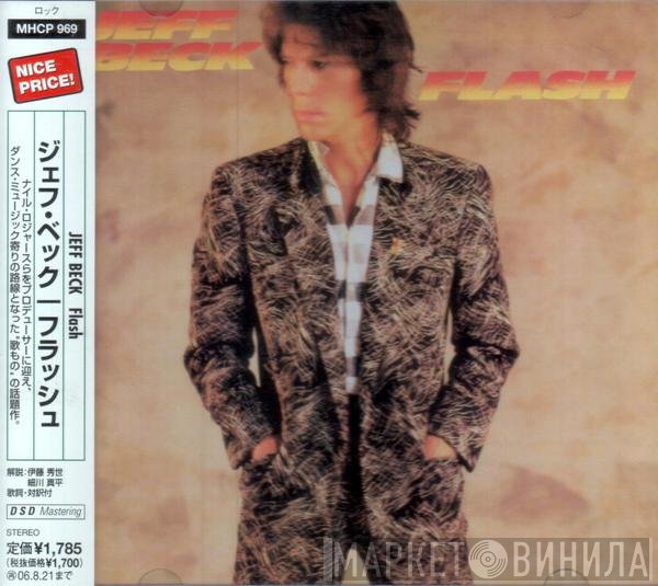 Jeff Beck  - Flash