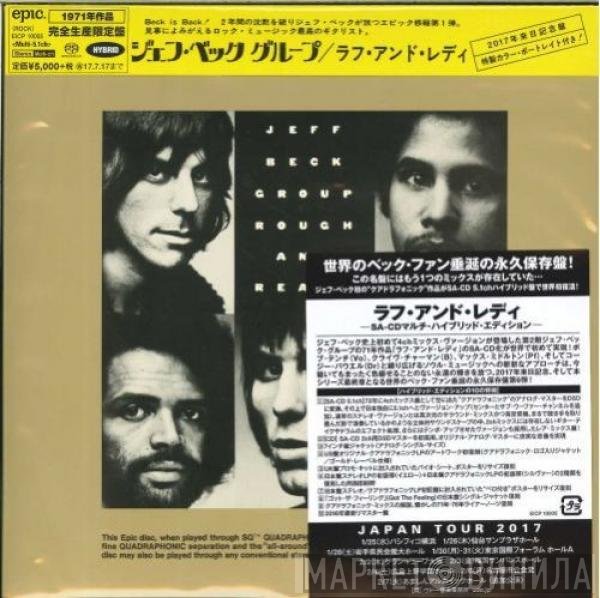 Jeff Beck Group  - Rough And Ready